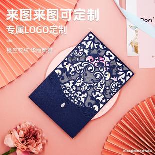 Wedding Invitations, Hollow Paper Sculptures, Creative Wedding Invitations, Festive Invitations, Greeting Cards, Amazon Best-Selling Manufacturers Wholesale
