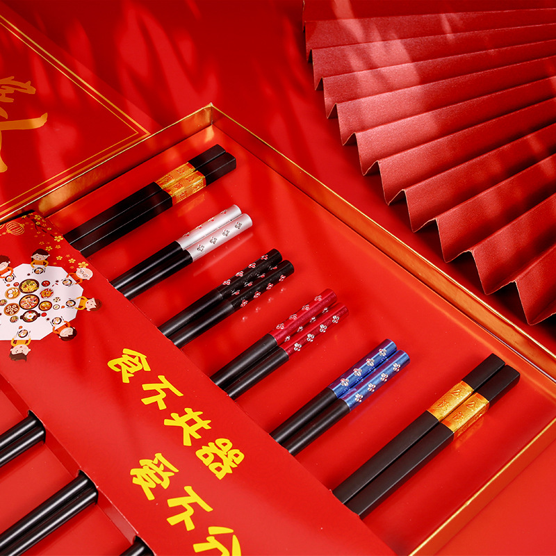 Nueva puerta abierta rojo creativo traje de regalo feliz familia comedor palillos seis pares combinación imprimible logotipo especial