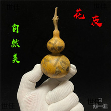 �������J���λ�ƤС�ˌ������Λρ������һ��һ�D�[���ְѼ�