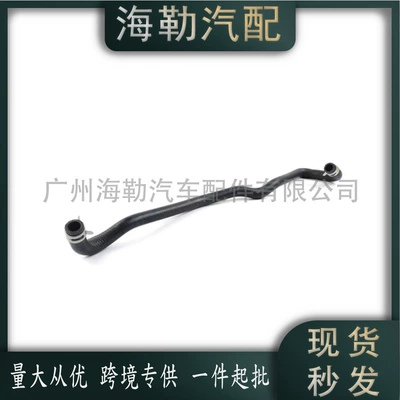 Diesel Car Water Pipes Is a – automobile water pipe