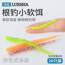 ����|20ֻ���b����ݼy�βܛ�D·���D���Dܛ�x�N���|�~�F؛���l