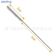  ˢ 坍ʽ  Ȳ҉m坍2.5mm