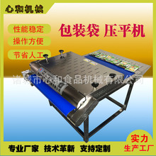 uհbƽC ݽiƤbΙC bƽC