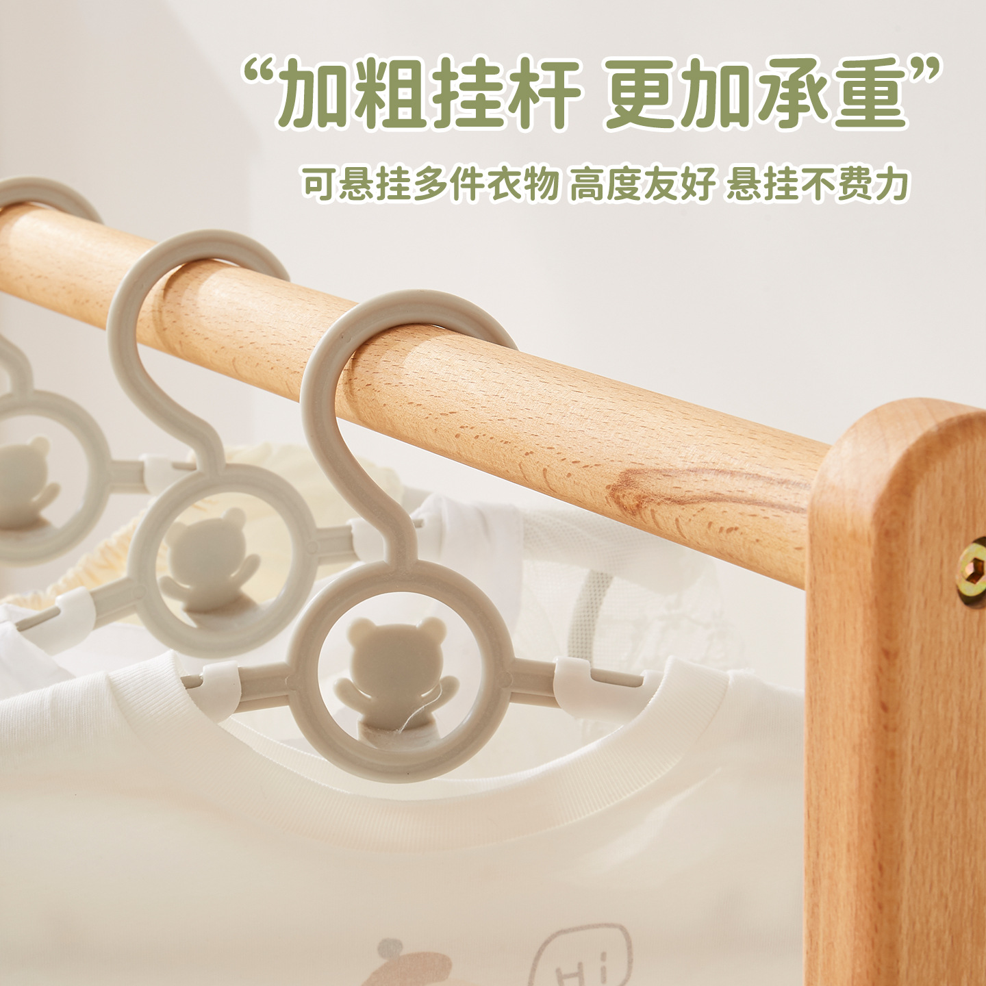 子供用床置き無垢材洋服ラック寝室コートラック家庭用垂直衣類収納ラックシンプルな衣類乾燥ラック