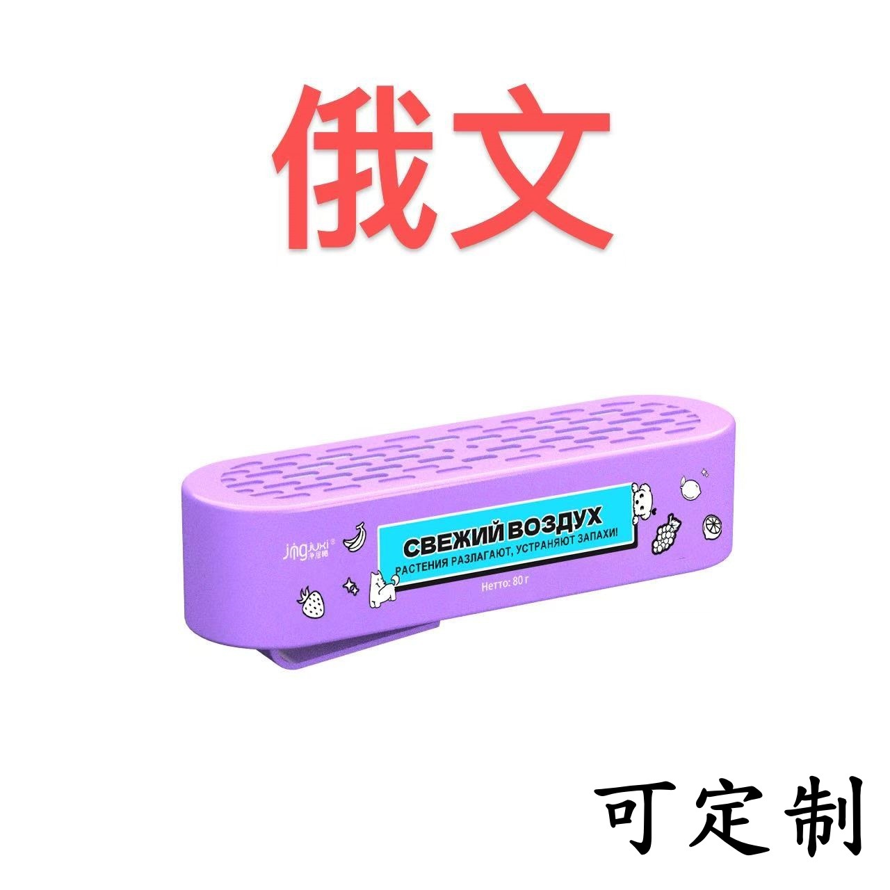 For Product Details, Please Consult Customer Service before Taking the Photo