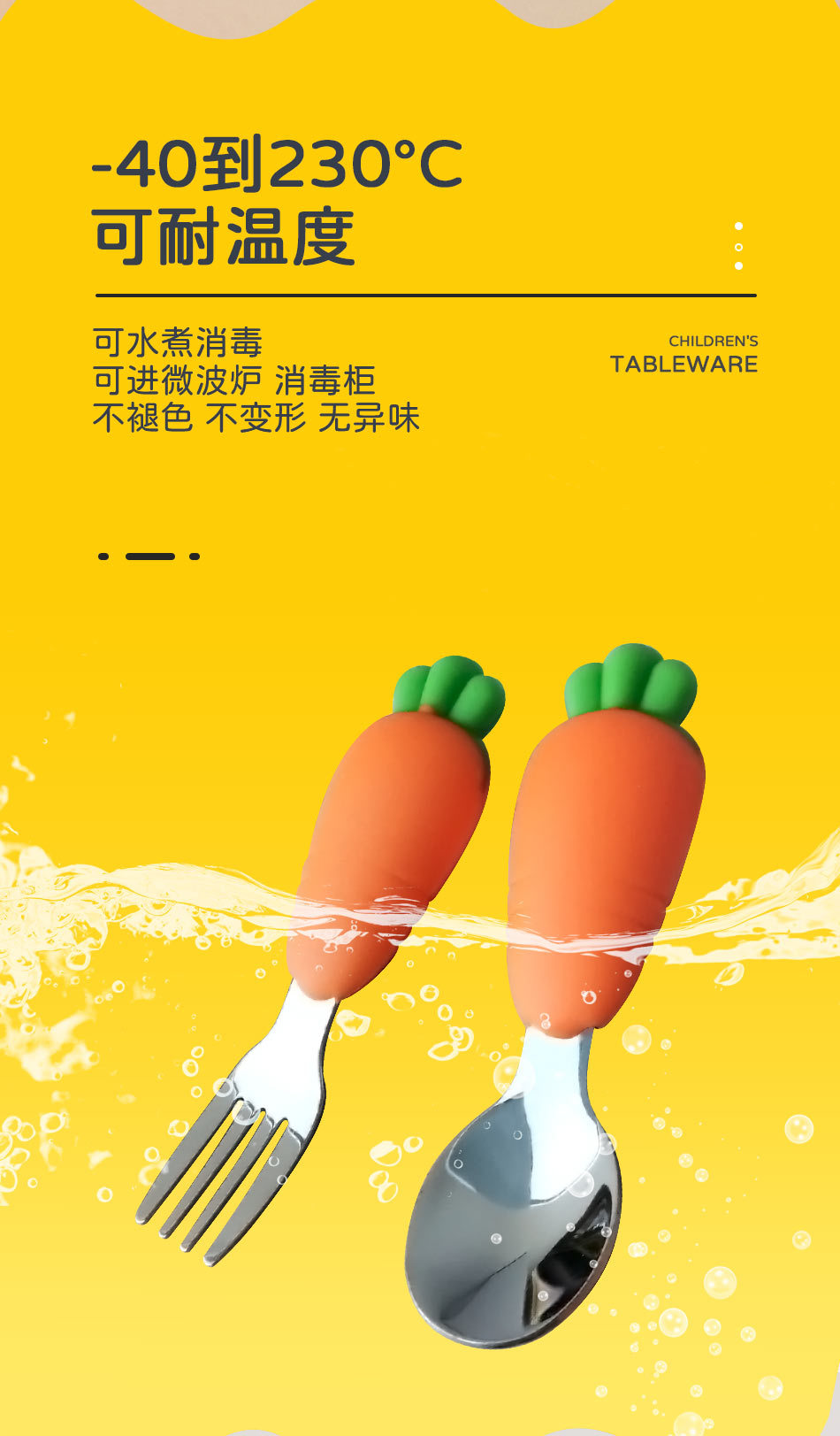 详情_07