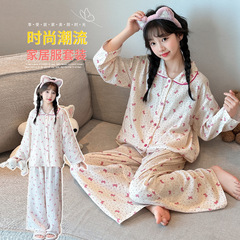 女童睡衣波点睡衣2025年新春秋长袖长裤甜美纯棉套装家居服两件套