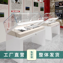 博物馆展示柜金属烤漆液压开启玻璃柜文物字画展览陈列柜台