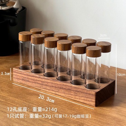 Nuevo tipo transfronterizo de madera sólida cubierta de nuez granos de café envasado botella de café olor botella de incienso base de almacenamiento estante de exhibición