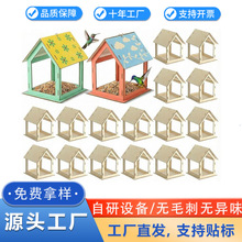 �羳δ��ɵ�ľ�|�Ғ��B�C���ӑ���Ғ�ʽ�B�݌����@ˇ�b�ˇƷ