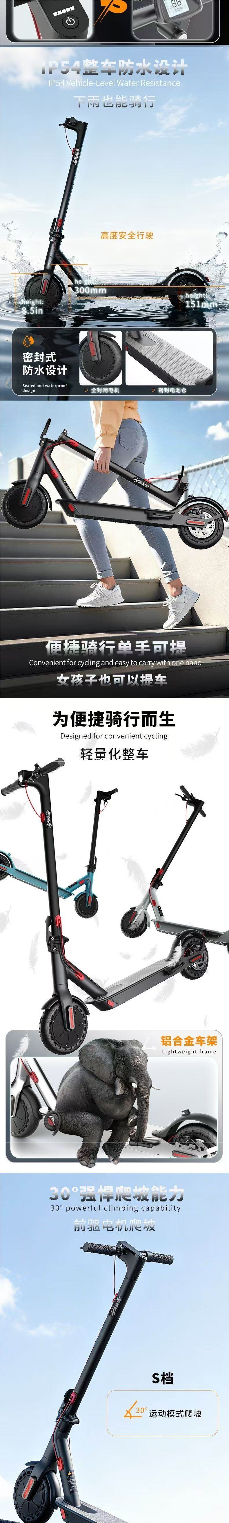Electric scooter, foldable electric vehicle, easy to ride, lightweight two-wheeled transportation for adults, portable and compact for commuting