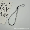 Smiley heart chain