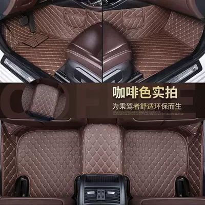 GTI 1.4, Modelə uyğun ayaqaltı - brown-car-name-year-message-to-customer-service