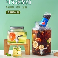 ����ơ��Ͱ�����^�{��Ͱ�ݾ�ƿ�������ˮ����Ͱ��֭�������ɘ�Ͱ