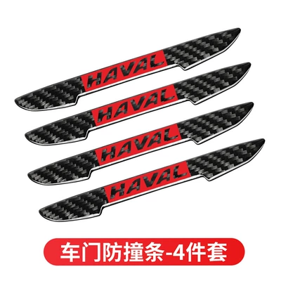 Car Anti-Collision Strip, Door Handle: Şüşə kənarı xromları/moldingləri - haf
