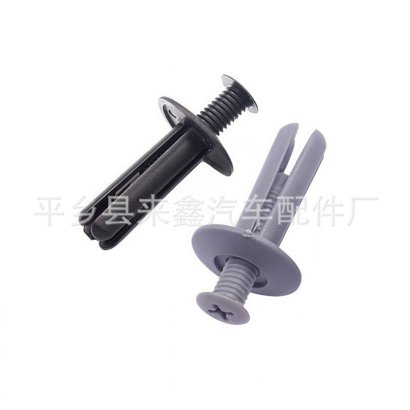 Optional Colors, Universal Car Accessories, Extended Mud Flaps, Expansion Screws, Plastic Clips, High-Quality Car Fasteners Optional Colors, Universal Car Accessories, Extended Mud Flaps, Expansion Screws, Plastic Clips, High-Quality Car Fasteners