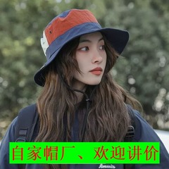 釣り帽男女防水夏の新型2024漁師帽速乾超軽薄国境を越えた生放送登山帽のつなぎ合わせ