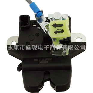 81230C1010 81230-C1010 �m���15-17�F�����{��β�T�i�Kβ�T�i