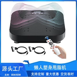 甩脂机;椭圆机;跑步机