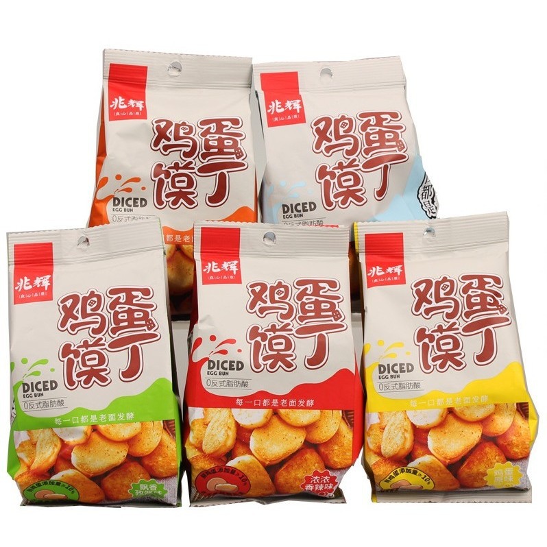 兆辉馍丁75克*10袋馍丁小包装零食含糖休闲食品0反式脂肪酸