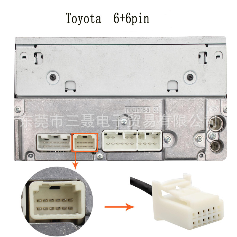Suitable for Toyota 6 audio cable USB digital disc box data cable AUX audio cable car MP3 cross-border batch generation
