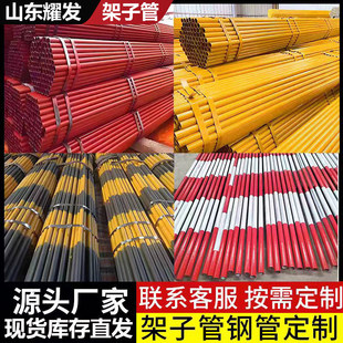 ���B���ؼt������ӹ� 48�����_�ּ�䓹ܿ��ĈA�ܺ��S����ӹ�