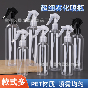 100-500ml���b���yƷ���Fƿ ����ƿ����С�����^