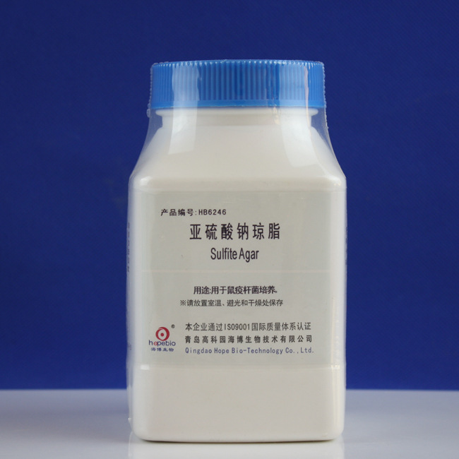 亚硫酸钠琼脂Sulfite Agar  HB6246  250g 青岛海博生物