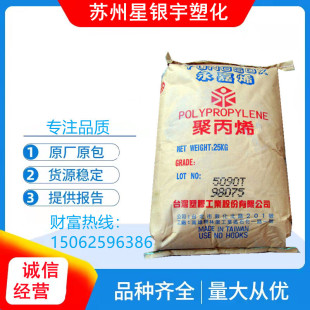 LDPE �ձ����Ῠ DNDV0405R ע�� ������ ���� ԭ�Sԭ�� ����