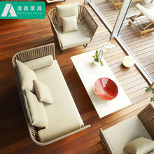 户外沙发庭院露天阳台花园设计师室外别墅休闲藤编沙发组合家具