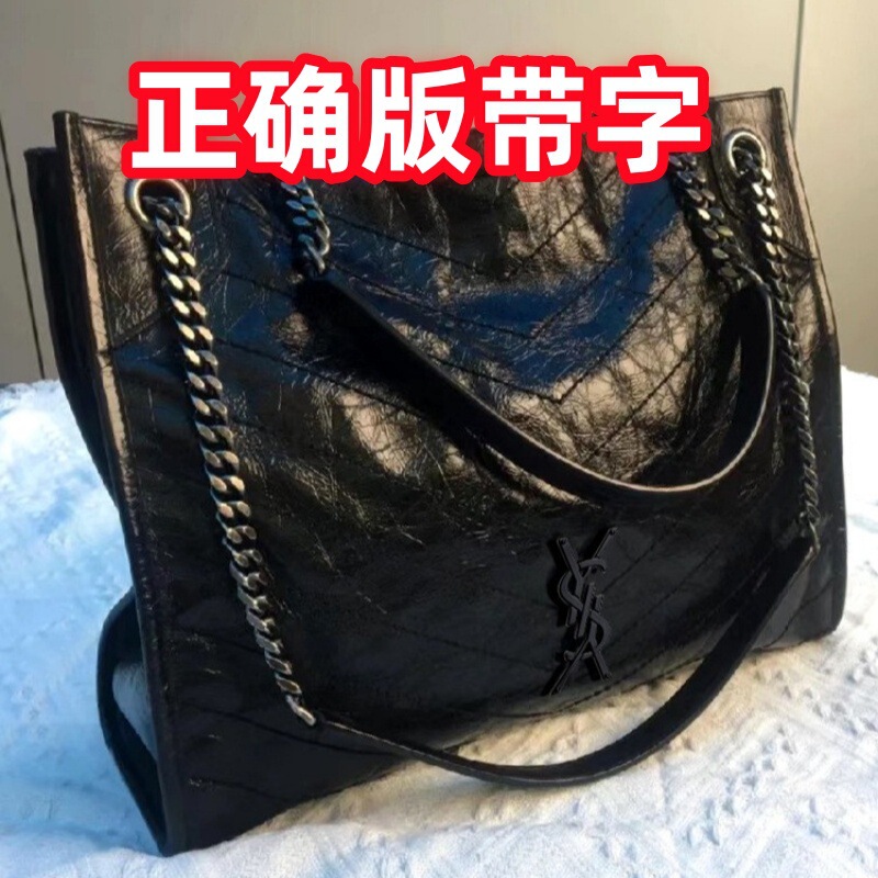 Shopping New Ysl Niki Bag Genuine Leather Women's Bag Shoulder Crossbody Bag Tote Bag Shoes Women's Bag