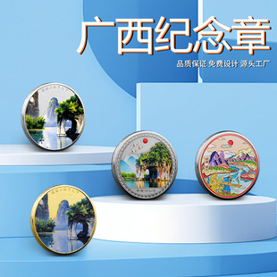 �V�����^�o��� ���ɽ����ɽˮ�콭�����������μo���°��ֶY