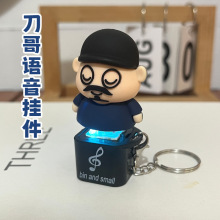 ⵶簴I耳׿ۄZ԰Il≺߹նY