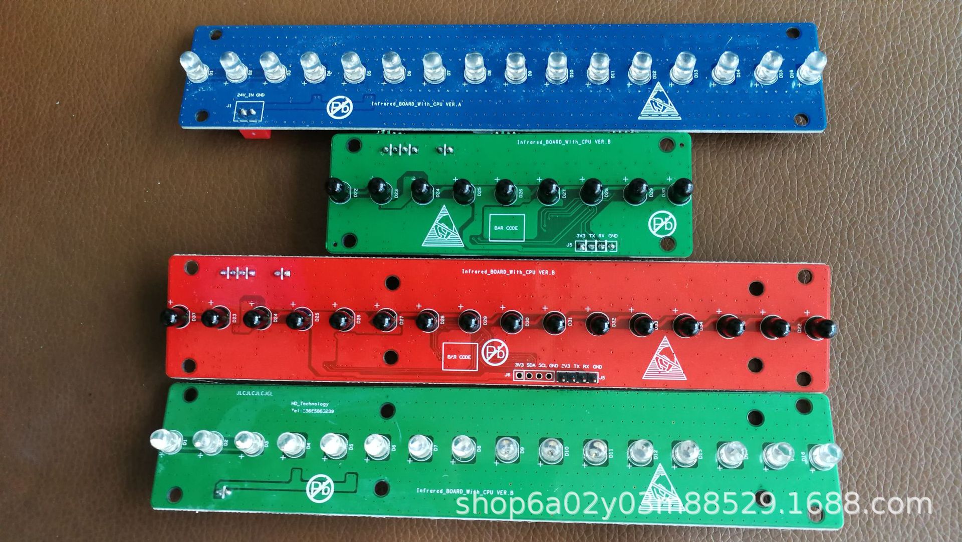 自动售咖啡机红外线掉物检测电路板红外电路板扭蛋机取餐机游戏机