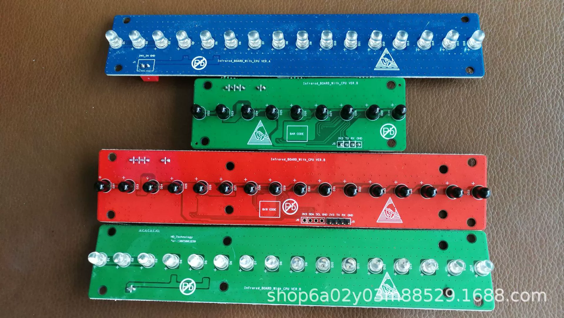 Автоматическая кофемашина, инфракрасная плата обнаружения потерь, инфракрасная печатная плата, машина гашапон, машина для захвата еды, игровая консоль