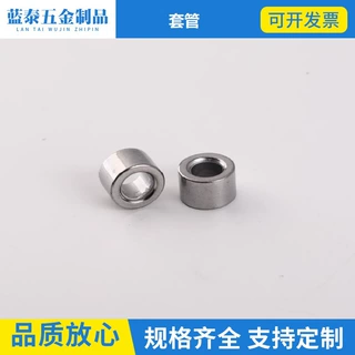 不锈钢全空心铆钉定制 全空心铆钉厂  非标定制 套管厂  GB876