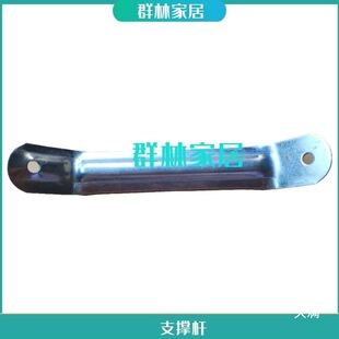 �X�Ͻ����ֹ��������������ͨ�� �̶��ӹ�֧�ΗU��б�����U�l��