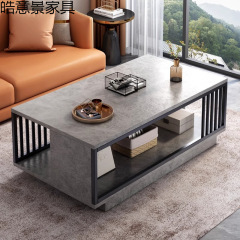 茶几客厅家用2025新款小户型沙发茶桌简易出租屋用现代简约小桌子