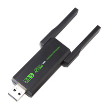 爆款双频2.4G5.8G 1300M免驱动无线网卡WIFI信号接收发射卡USB2.0