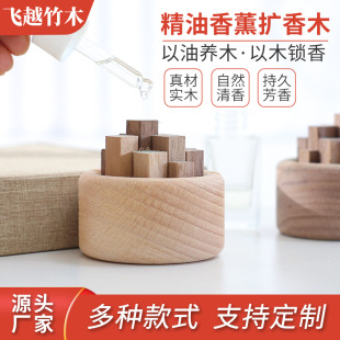 С��Ѿ��͔U��ľ��ľ�ں��ҔU����������޹�[��܇�d���ÔUɢľ