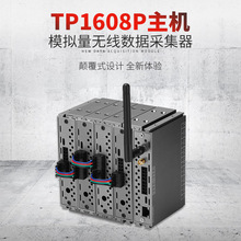 ������TP1608P-Aģ�M���ɼ�ģ�K �ض���̖�����ɼ���ģ�M���ɼ���