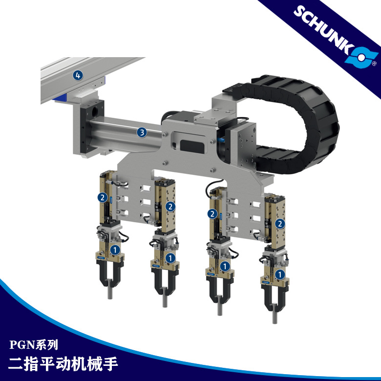 德国SCHUNK 雄克	PGN+100-1-IS-KVZ	PGN+50-1-V