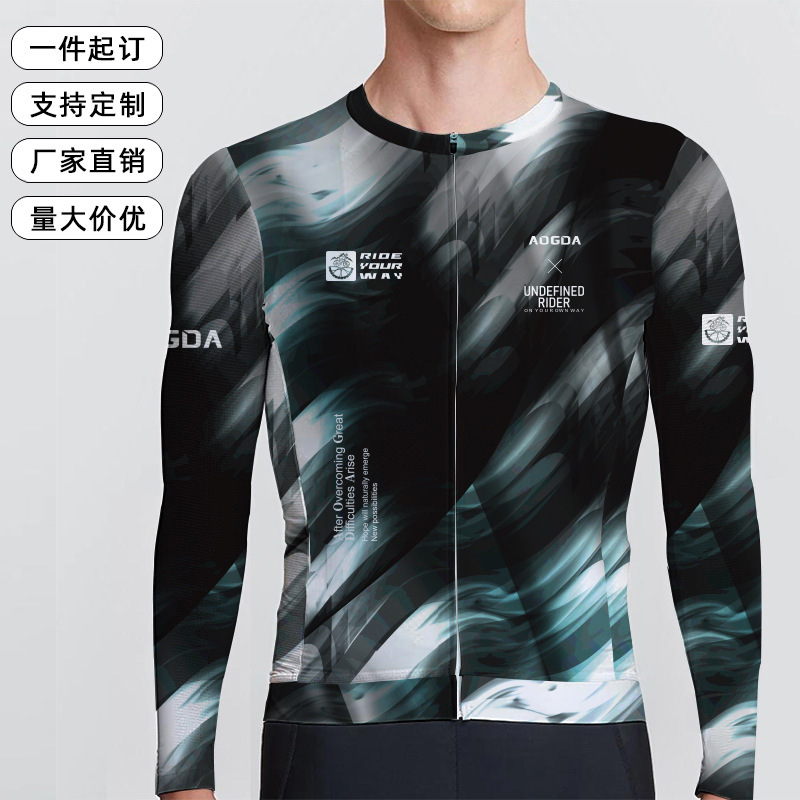 2026 Aogda Spring and Summer Long-Sleeved Cycling Jersey, Quick-Drying, Lightweight, Universal Style for Bicycles and Road Bikes