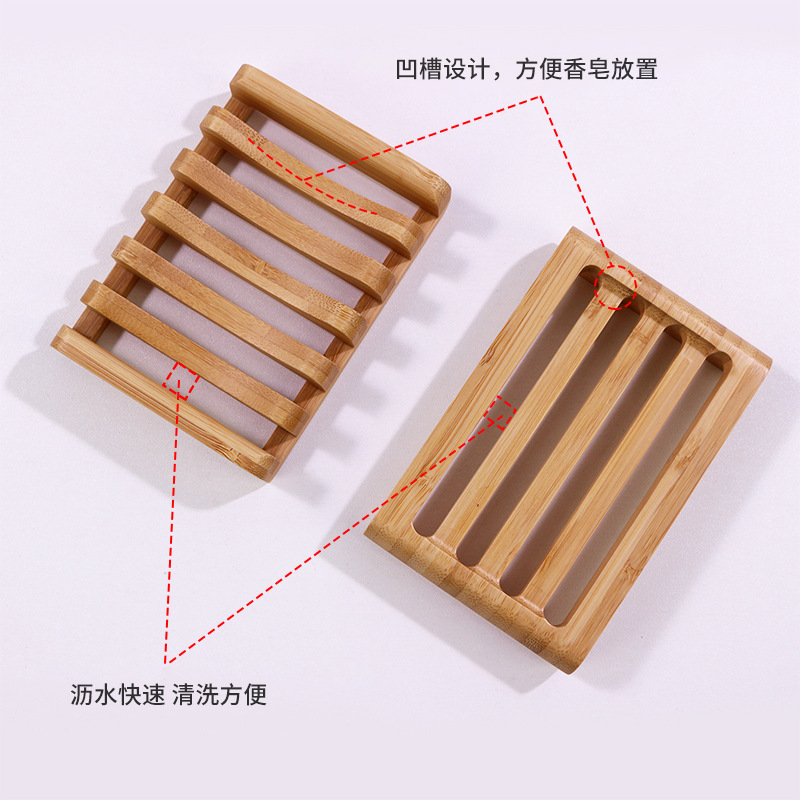 Directo de fábrica creativa plato de jabón de bambú drenaje plato de jabón hogar conveniente soporte de jabón de bambú