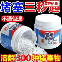 �ܵ���ͨ�������ܽ�N��������ˮ����©�坍�����RͰ���������