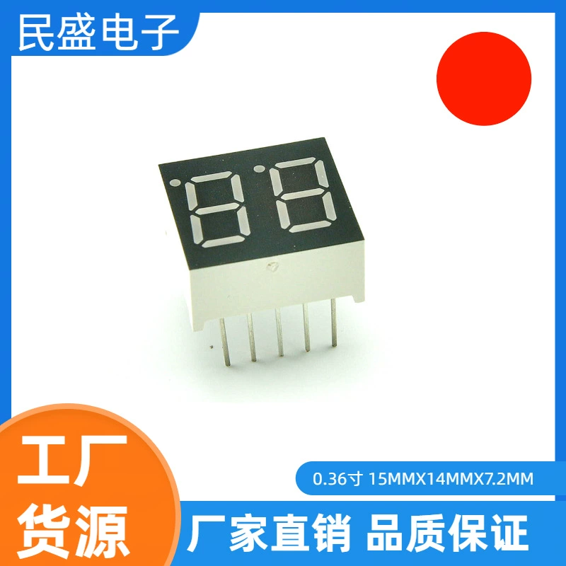 0,36-дюймовая двузначная цифровая трубка ярко-красная 3621AS/BH всего Ян 3261BS/AH всего Инь