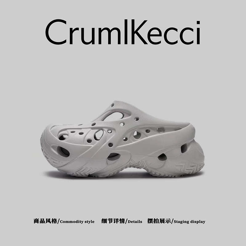 American Cruml&Kecci~ Men's Thick-Soled Breathable Clogs Summer 2026 New Versatile Beach Sandals