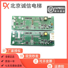 SCL-C5SCLC V1.1@ʾSCLC5SCL-C2 V1.2