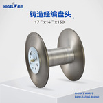 希杰铝盘头，织带盘头17&ldquo;*14&rdquo;*150