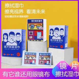 �RƬ�坍��������RƬ���F�����R���Ý����һ�����R�����Ý��